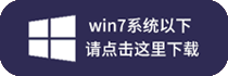 win7